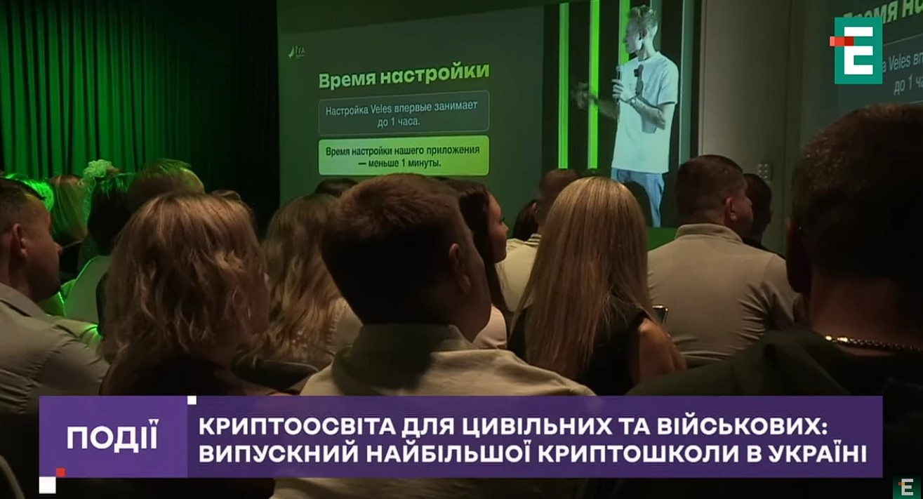 Виступ Олександра Орловського на події для ветеранів «Твоє Майбутнє»
