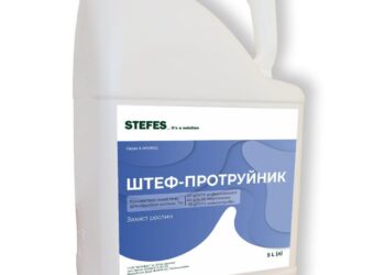 Штеф протруйник 5л