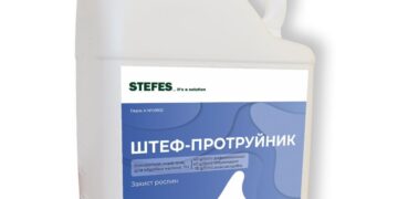 Штеф протруйник 5л