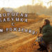 Бабушка с Днем рождения