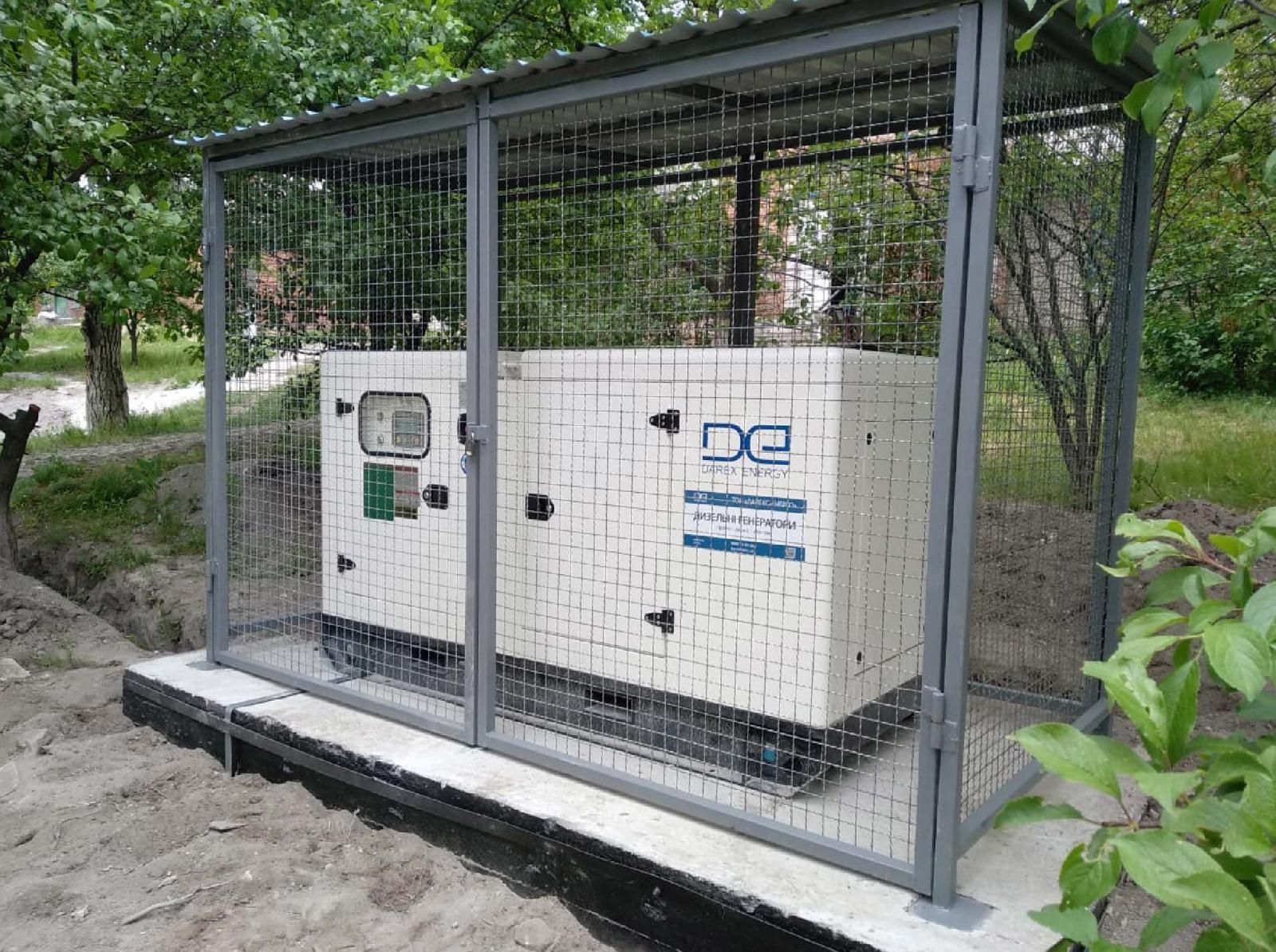 Ілюстративне фото