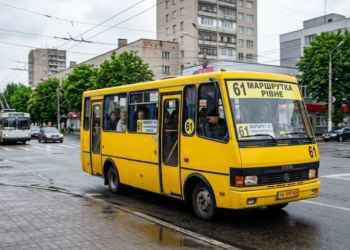 61 маршрутка Рівне їде по маршруту