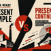 Разница между Present Simple и Present Continuous